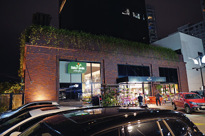 Sítio Verde Hortifruti - Jardim Aquarius