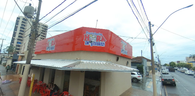 Pizzaria e Pastelaria GUAÍRA - Gastronomia e hotelaria