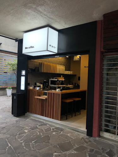 The Coffee - Gastronomia e hotelaria