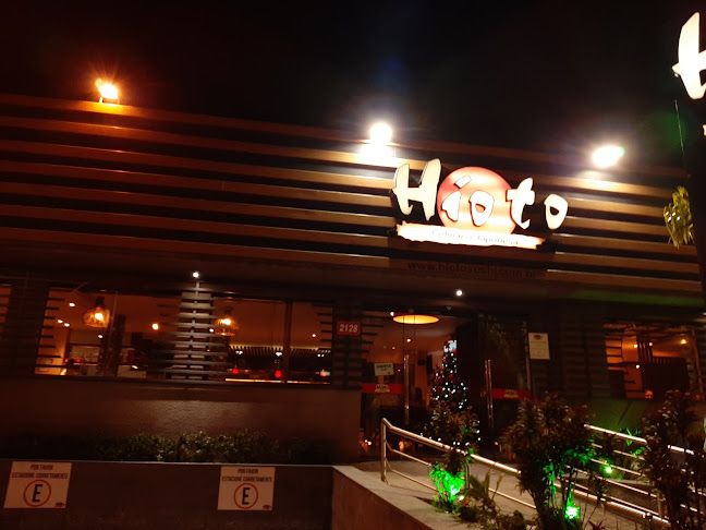 Comentarii opinii despre Hioto Culinária Japonesa