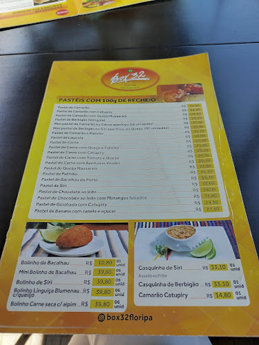 Comentarii opinii despre Box 32