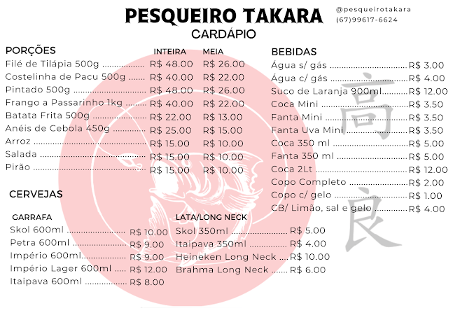 Pesqueiro Takara