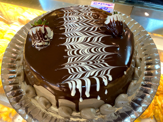 R. Miguel de Frias, 70 - Icaraí, Niterói - RJ, 24220-002