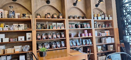 EMPÓRIO DO CAFÉ SOHO