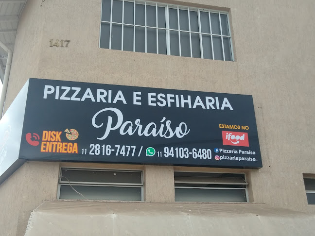 Avenida Eunice Cavalcante de Souza Queirós, 1417 RESIDENCIAL JUNDIAI 1, Jundiaí - SP, 13212-463, Brasil