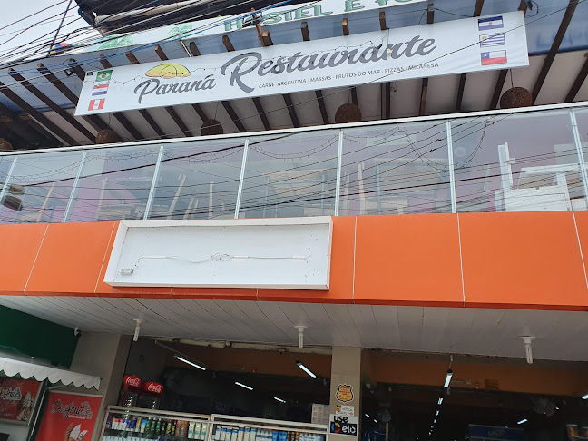 Parana Restaurante - Ipojuca